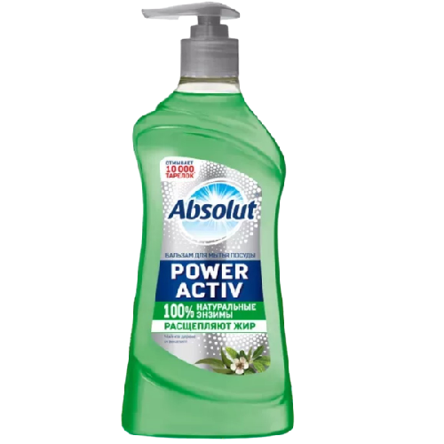 image-Photoroom (37)-Photoroom (4)