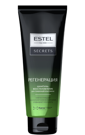 регенар_шамп