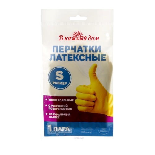 image-Photoroom (37)-Photoroom - 2025-03-25T183959.798