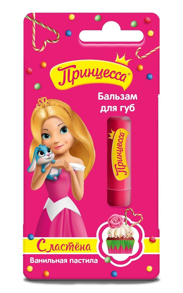 Нет