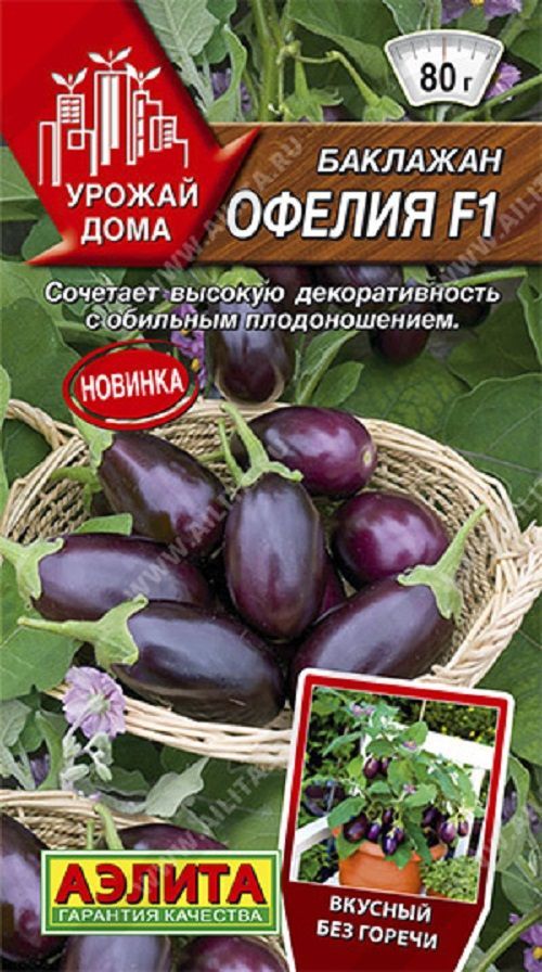 Нет