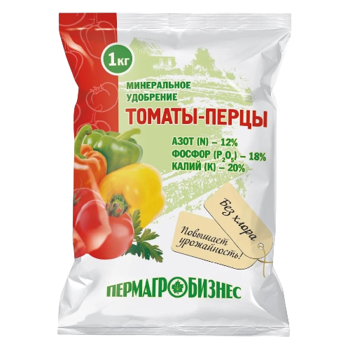 4607026880805-Photoroom