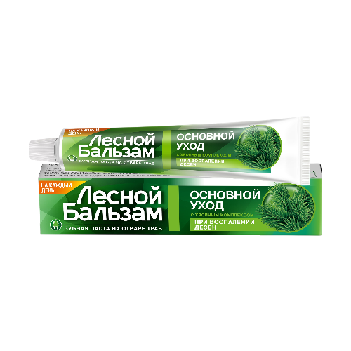хвойн