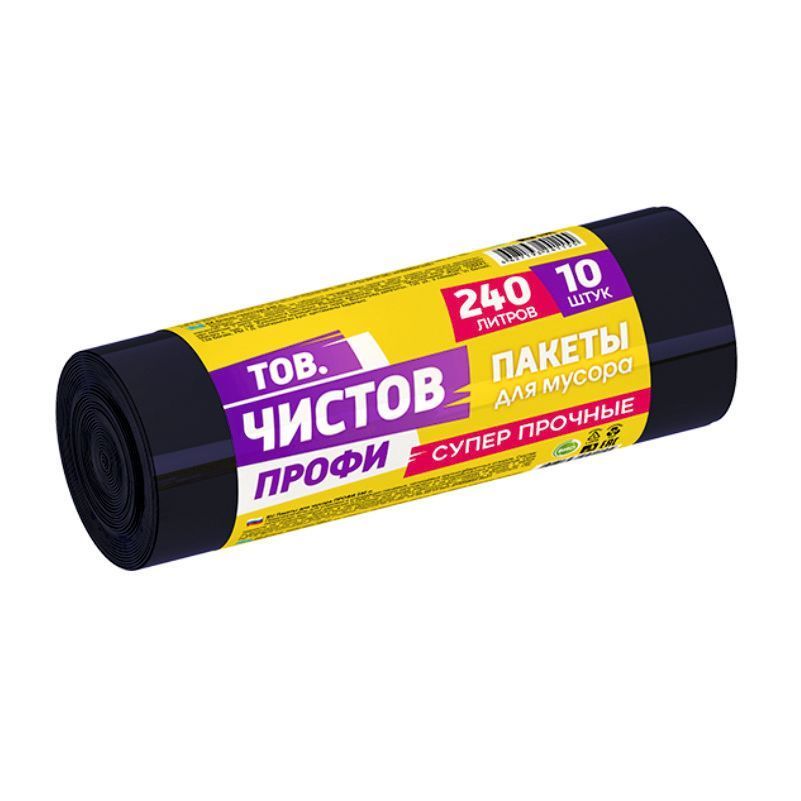 240х10
