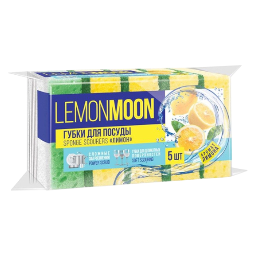 image-Photoroom (22)