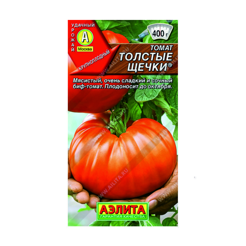 О0082133