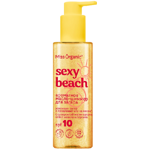 image-Photoroom (37)-Photoroom (54)