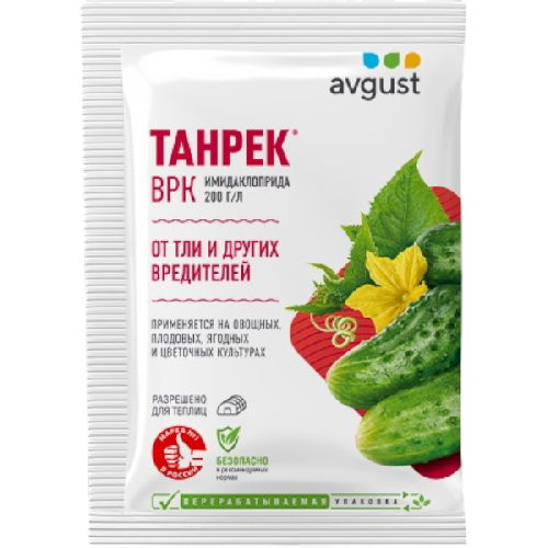 image-Photoroom (37)-Photoroom (43)