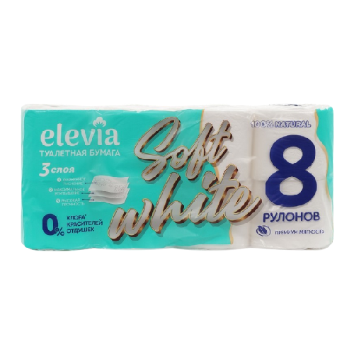 image-Photoroom (37)-Photoroom (46)