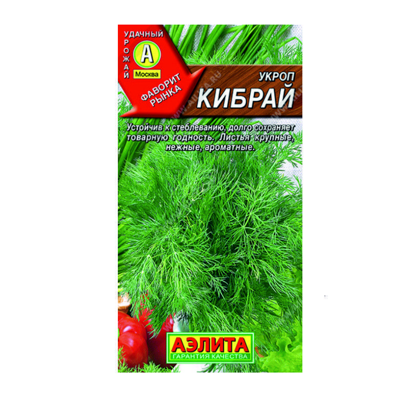 О0049286