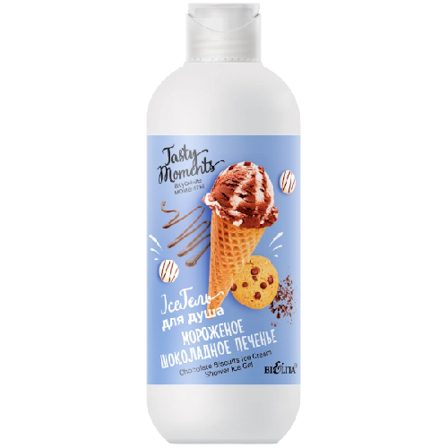 image-Photoroom-Photoroom (5)