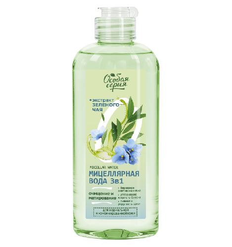 экстракт зеленого чая мицеллярная вода -Photoroom
