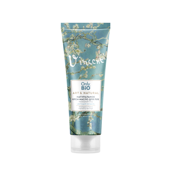 Миндаль для рук