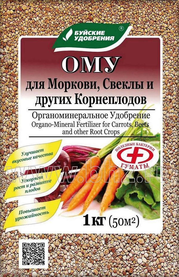 Нет