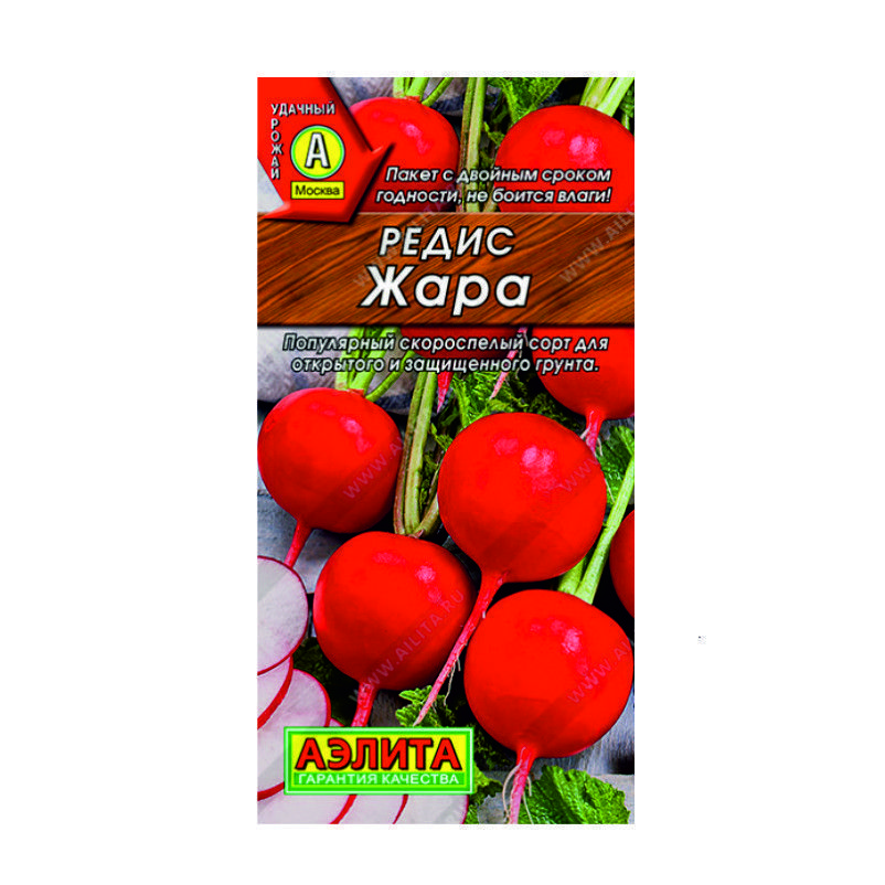 О0044832