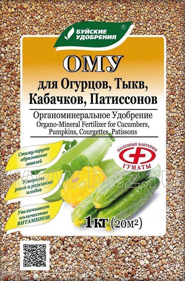 Нет