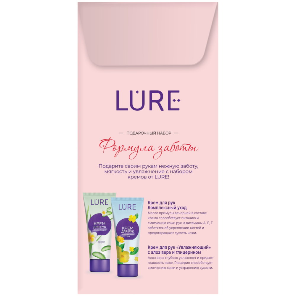 image-Photoroom (68)