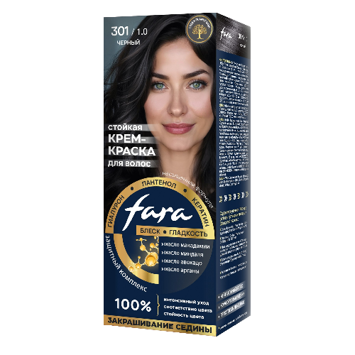 fara new 301-Photoroom