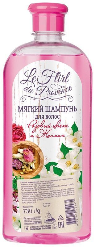 Нет