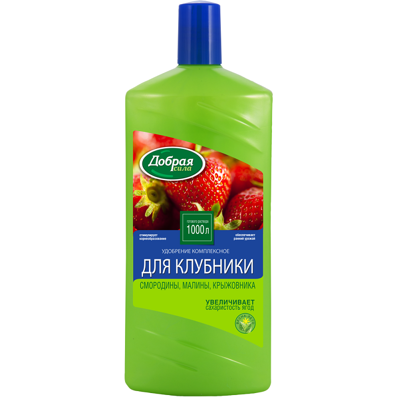 Нет