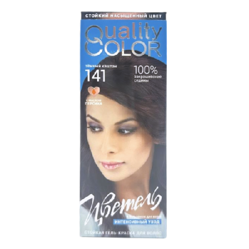 image-Photoroom (37)-Photoroom (43)