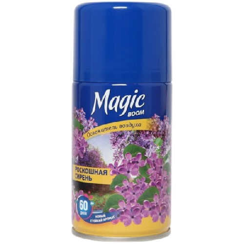 image-Photoroom (37)-Photoroom - 2025-03-25T191024.966