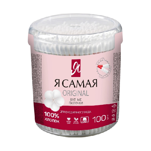 image-Photoroom (37)-Photoroom (60)