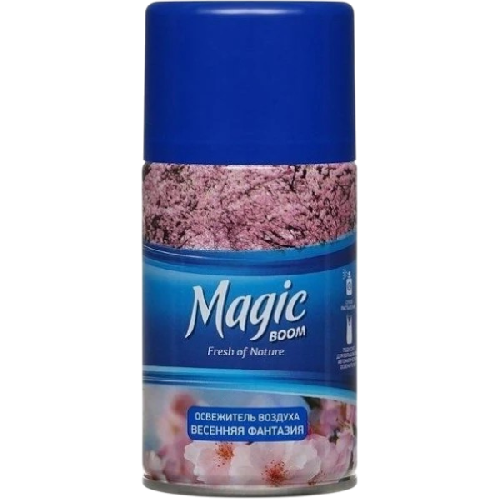 image-Photoroom (37)-Photoroom - 2025-03-25T191222.239