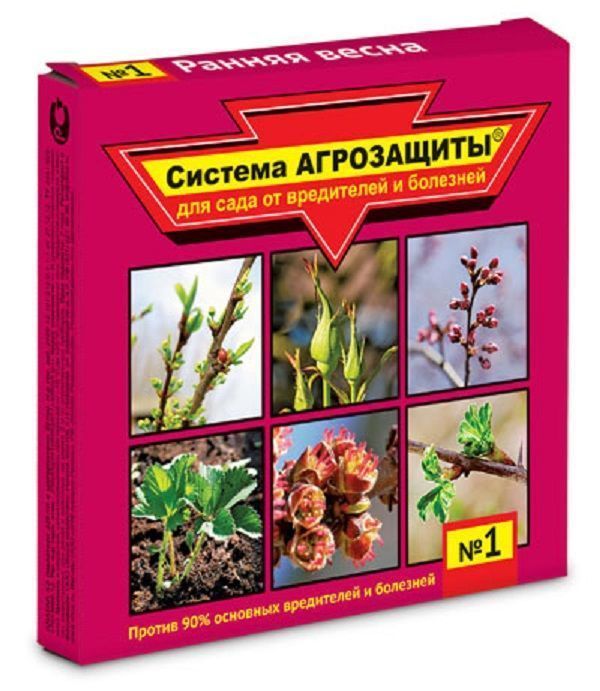Нет