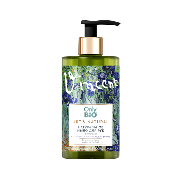 Масло ириса и бурбонская ваниль мыло