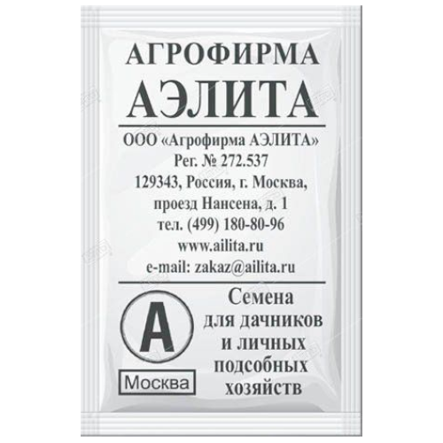 image-Photoroom (10)