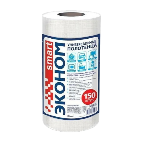 Эконом Смарт 150 шт-Photoroom