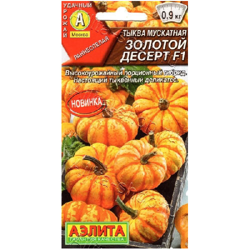 image-Photoroom-Photoroom (20)