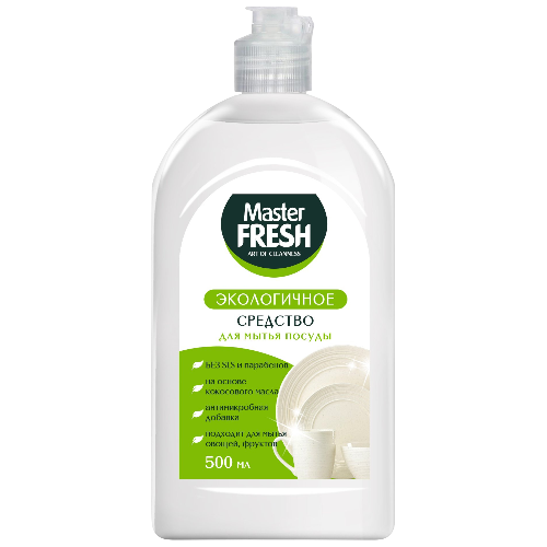 image-Photoroom (10)