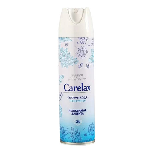 image-Photoroom (37)-Photoroom (32)