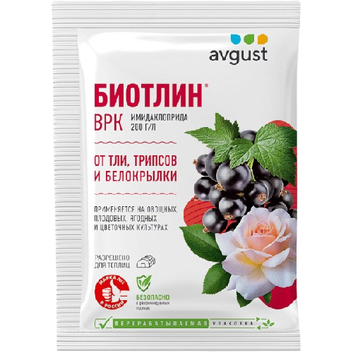 image-Photoroom (37)-Photoroom (18)