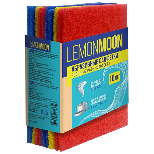 image-Photoroom (43)