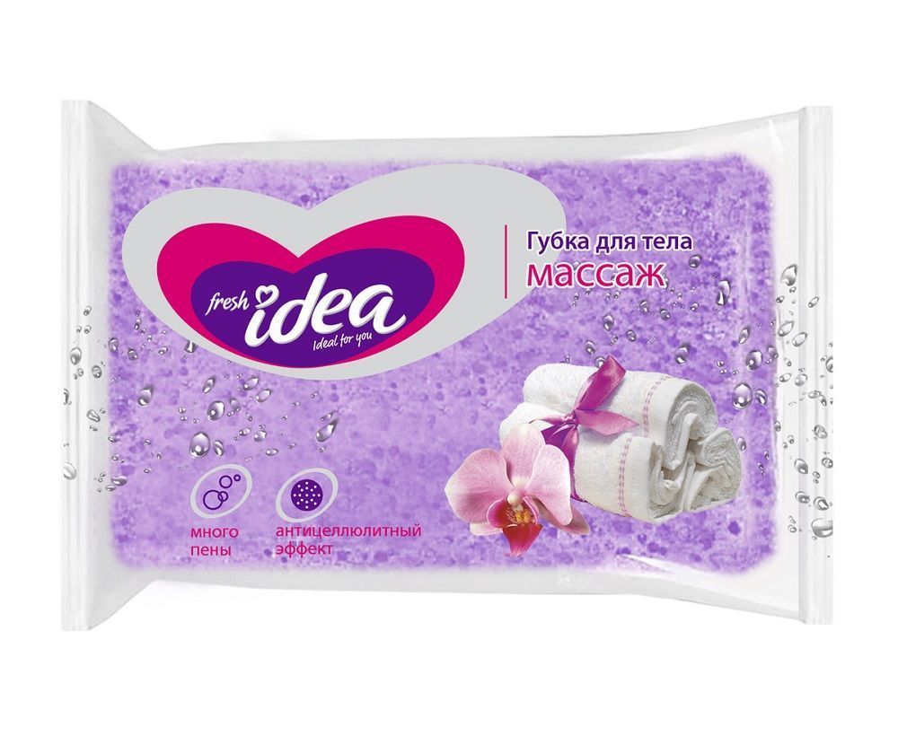 О0082537