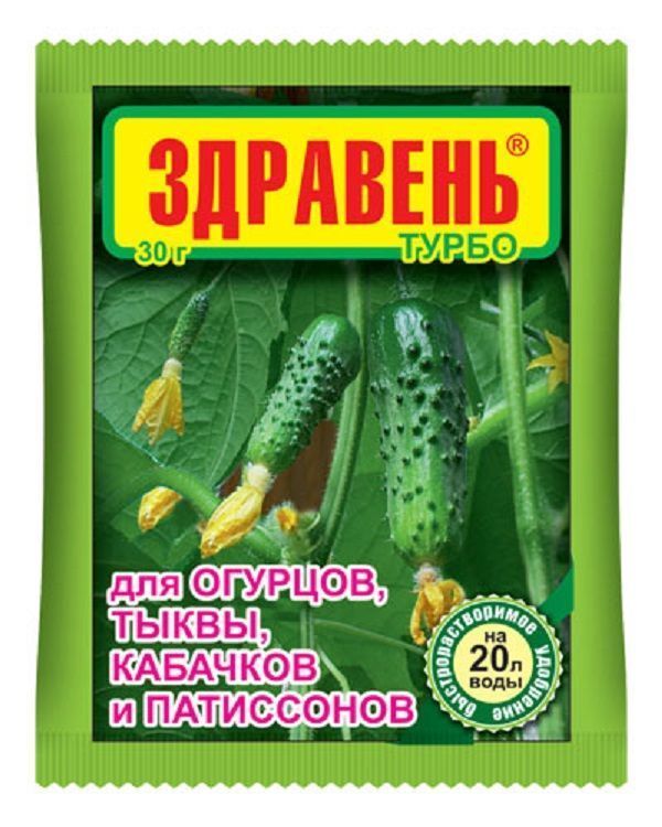 Нет