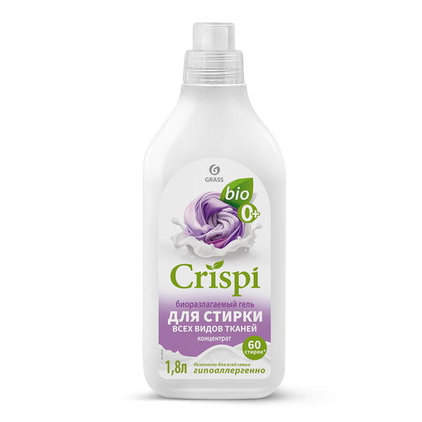 125939_Сrispi_1,8л_стирка _для всех видов_