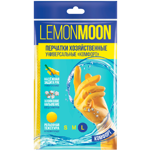 image-Photoroom (27)