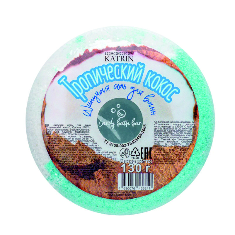 УТ-00091066