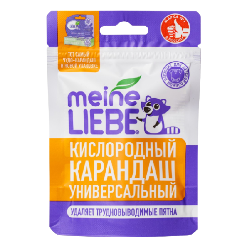 image-Photoroom (37)-Photoroom (61)