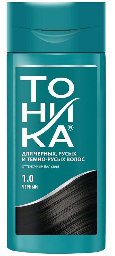Нет