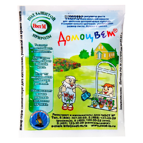 image-Photoroom (37)-Photoroom (14) — копия