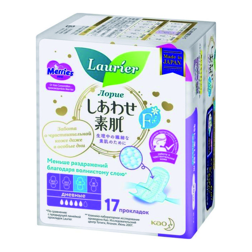 лаурие ежедн 17 шт