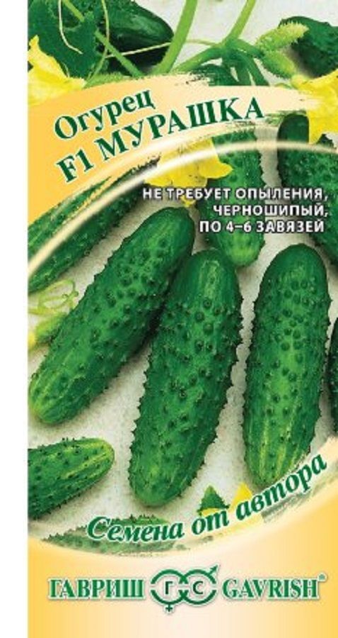 Нет