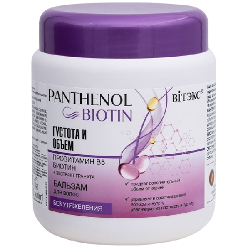 image-Photoroom (37)-Photoroom (64) — копия