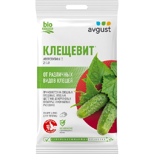 image-Photoroom (37)-Photoroom (24)