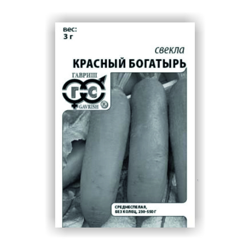 О0042912
